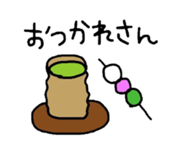 Hand drawing stickers sticker #3112996