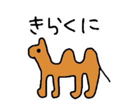 Hand drawing stickers sticker #3113005