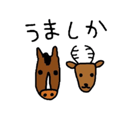 Hand drawing stickers sticker #3113010