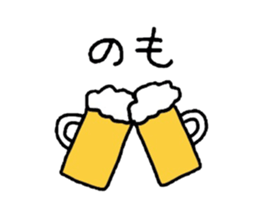 Hand drawing stickers sticker #3113013