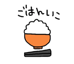 Hand drawing stickers sticker #3113014