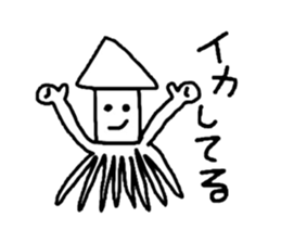 Hand drawing stickers sticker #3113019