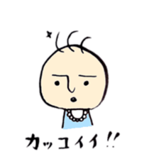 Rekkun with buddies sticker #3113267