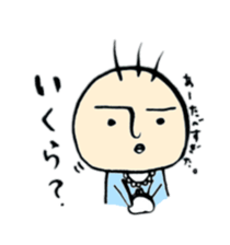 Rekkun with buddies sticker #3113268