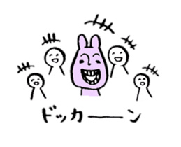 Rekkun with buddies sticker #3113271