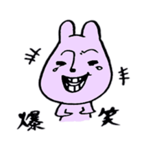 Rekkun with buddies sticker #3113272