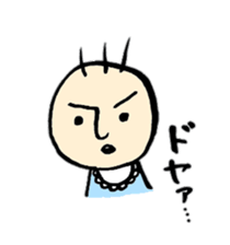 Rekkun with buddies sticker #3113278