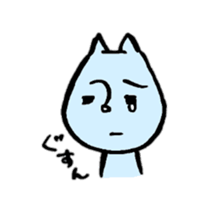 Rekkun with buddies sticker #3113280