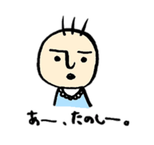 Rekkun with buddies sticker #3113281