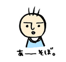 Rekkun with buddies sticker #3113282