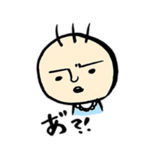 Rekkun with buddies sticker #3113292