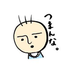 Rekkun with buddies sticker #3113296