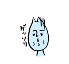 Rekkun with buddies sticker #3113298