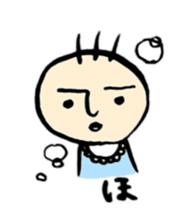 Rekkun with buddies sticker #3113299