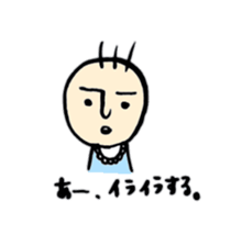 Rekkun with buddies sticker #3113301