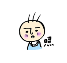 Rekkun with buddies sticker #3113306