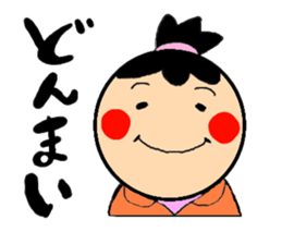 Lazy Poteko chan sticker #3113509