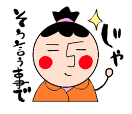 Lazy Poteko chan sticker #3113512