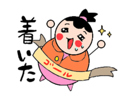 Lazy Poteko chan sticker #3113521