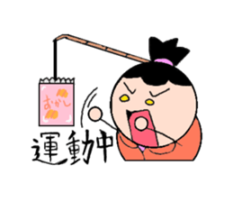 Lazy Poteko chan sticker #3113534