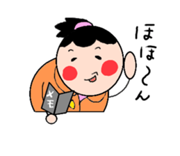Lazy Poteko chan sticker #3113537