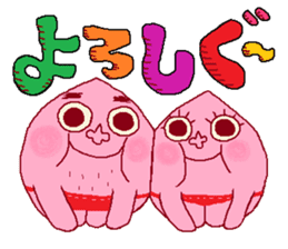 Pi-ko&Pi-taro FUKUSHIMA language sticker #3113627