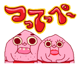 Pi-ko&Pi-taro FUKUSHIMA language sticker #3113628
