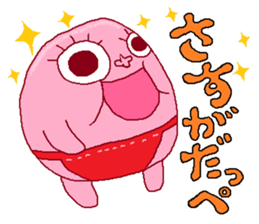 Pi-ko&Pi-taro FUKUSHIMA language sticker #3113629
