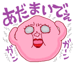Pi-ko&Pi-taro FUKUSHIMA language sticker #3113636