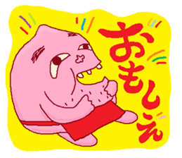 Pi-ko&Pi-taro FUKUSHIMA language sticker #3113639