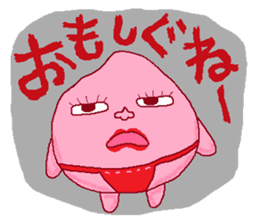 Pi-ko&Pi-taro FUKUSHIMA language sticker #3113640