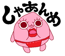 Pi-ko&Pi-taro FUKUSHIMA language sticker #3113649