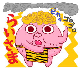 Pi-ko&Pi-taro FUKUSHIMA language sticker #3113654