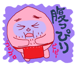 Pi-ko&Pi-taro FUKUSHIMA language sticker #3113655