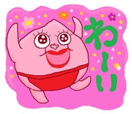 Pi-ko&Pi-taro FUKUSHIMA language sticker #3113665