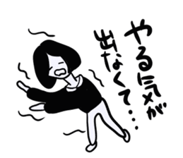 Do your best a negative girl sticker #3113668