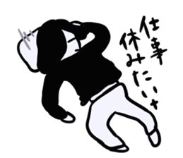 Do your best a negative girl sticker #3113670