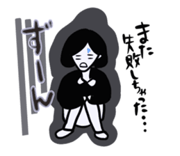 Do your best a negative girl sticker #3113674