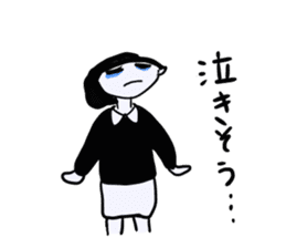 Do your best a negative girl sticker #3113675