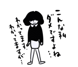 Do your best a negative girl sticker #3113676