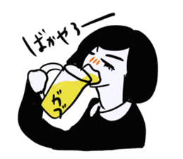 Do your best a negative girl sticker #3113677