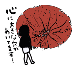 Do your best a negative girl sticker #3113680