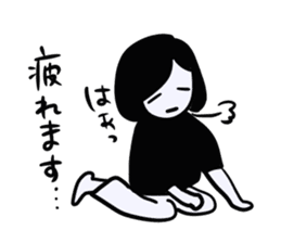 Do your best a negative girl sticker #3113682