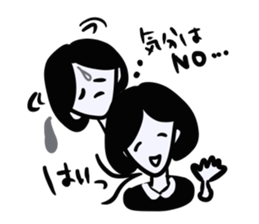 Do your best a negative girl sticker #3113683