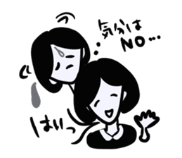 Do your best a negative girl sticker #3113683