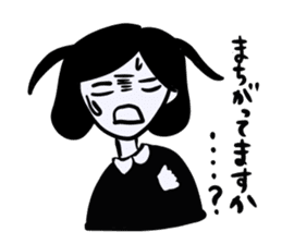 Do your best a negative girl sticker #3113687