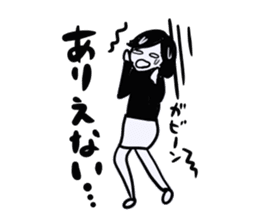 Do your best a negative girl sticker #3113688