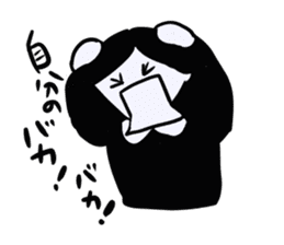 Do your best a negative girl sticker #3113690