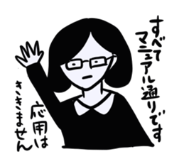 Do your best a negative girl sticker #3113691