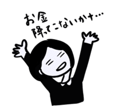 Do your best a negative girl sticker #3113692